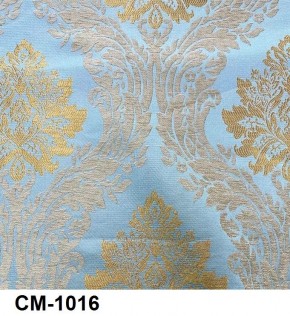 Стул Инфинити в Копейске - kopejsk.mebel24.online | фото 17