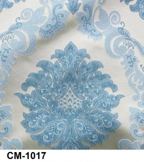 Стул Инфинити в Копейске - kopejsk.mebel24.online | фото 18