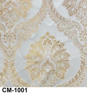 Стул Инфинити в Копейске - kopejsk.mebel24.online | фото 2