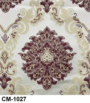 Стул Инфинити в Копейске - kopejsk.mebel24.online | фото 27