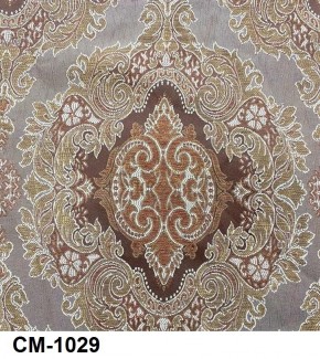 Стул Инфинити в Копейске - kopejsk.mebel24.online | фото 29