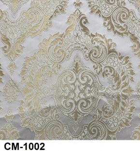 Стул Инфинити в Копейске - kopejsk.mebel24.online | фото 3