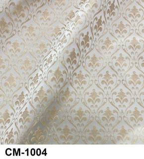 Стул Инфинити в Копейске - kopejsk.mebel24.online | фото 5