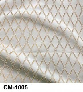 Стул Инфинити в Копейске - kopejsk.mebel24.online | фото 6