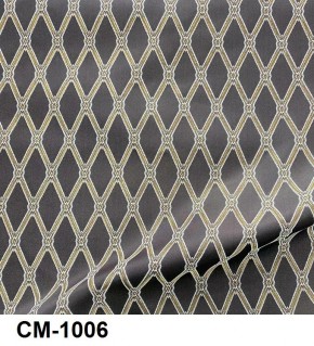 Стул Инфинити в Копейске - kopejsk.mebel24.online | фото 7