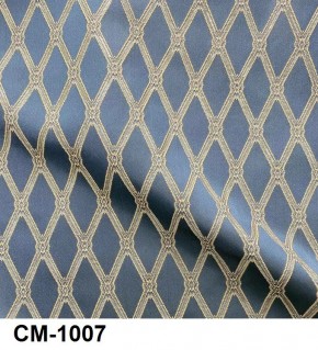 Стул Инфинити в Копейске - kopejsk.mebel24.online | фото 8