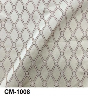 Стул Инфинити в Копейске - kopejsk.mebel24.online | фото 9