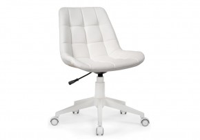 Офисное кресло Келми 1 белый в Копейске - kopejsk.mebel24.online | фото