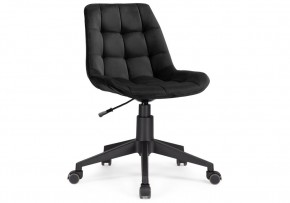 Офисное кресло Келми 1 черный / черный в Копейске - kopejsk.mebel24.online | фото