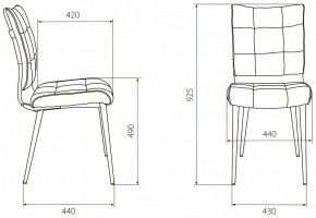 Стул KF-4 в Копейске - kopejsk.mebel24.online | фото 5