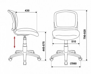 Стул компьютерный Бюрократ CH-296NX/15-21 в Копейске - kopejsk.mebel24.online | фото 12