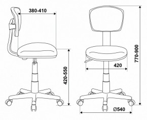 Стул компьютерный Бюрократ CH-W299/PK/TW-13A в Копейске - kopejsk.mebel24.online | фото 12