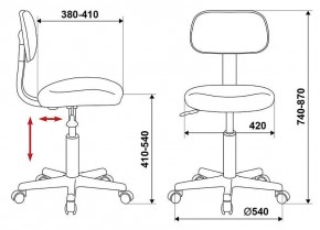 Стул компьютерный CH-1201NX/BLACK в Копейске - kopejsk.mebel24.online | фото 10