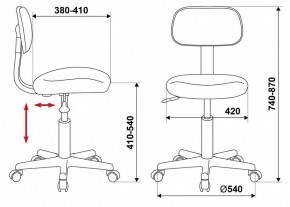Стул компьютерный CH-1201NX/G в Копейске - kopejsk.mebel24.online | фото 12