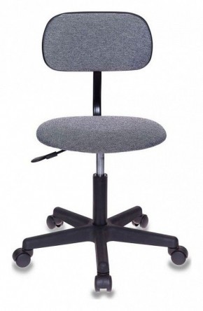 Стул компьютерный CH-1201NX/G в Копейске - kopejsk.mebel24.online | фото 8