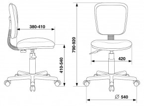 Стул компьютерный CH-204NX в Копейске - kopejsk.mebel24.online | фото 4