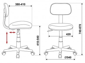 Стул компьютерный CH-W201NX/15-175 в Копейске - kopejsk.mebel24.online | фото 6