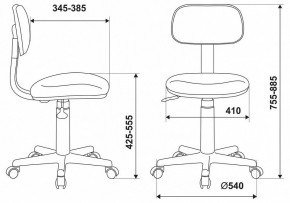 Стул компьютерный CH-W201NX/LT-28 в Копейске - kopejsk.mebel24.online | фото 6