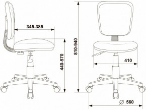 Стул компьютерный CH-W204NX в Копейске - kopejsk.mebel24.online | фото