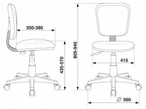 Стул компьютерный CH-W204NX в Копейске - kopejsk.mebel24.online | фото 12