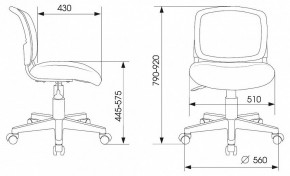 Стул компьютерный CH-W296NX/GF-LT в Копейске - kopejsk.mebel24.online | фото 6