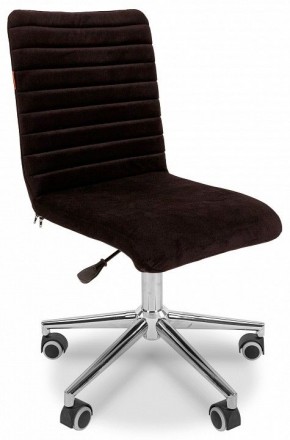 Стул компьютерный Chairman 020 в Копейске - kopejsk.mebel24.online | фото