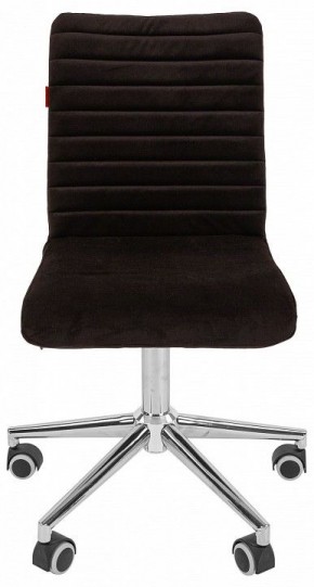 Стул компьютерный Chairman 020 в Копейске - kopejsk.mebel24.online | фото 2