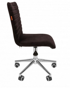 Стул компьютерный Chairman 020 в Копейске - kopejsk.mebel24.online | фото 3