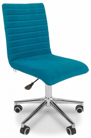 Стул компьютерный Chairman 020 в Копейске - kopejsk.mebel24.online | фото