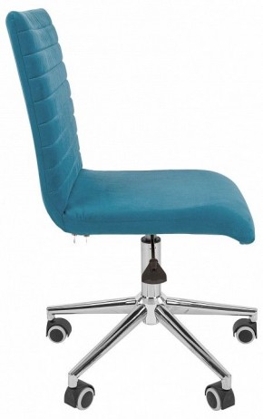 Стул компьютерный Chairman 020 в Копейске - kopejsk.mebel24.online | фото 6