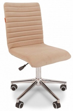 Стул компьютерный Chairman 020 в Копейске - kopejsk.mebel24.online | фото