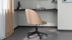 Стул компьютерный Chairman Home 119 в Копейске - kopejsk.mebel24.online | фото 6