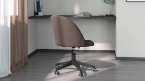 Стул компьютерный Chairman Home 119 в Копейске - kopejsk.mebel24.online | фото 6