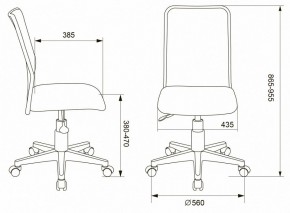 Стул компьютерный KD-9/WH/TW-13A в Копейске - kopejsk.mebel24.online | фото 6