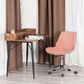 Стул компьютерный Style в Копейске - kopejsk.mebel24.online | фото 12