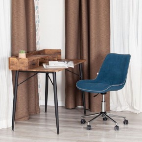 Стул компьютерный Style в Копейске - kopejsk.mebel24.online | фото 12
