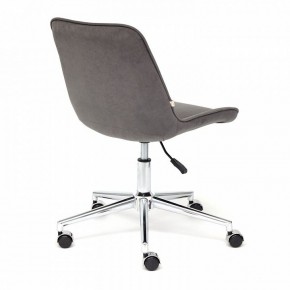 Стул компьютерный Style в Копейске - kopejsk.mebel24.online | фото 4