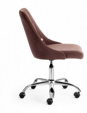 Стул компьютерный Swan в Копейске - kopejsk.mebel24.online | фото 2