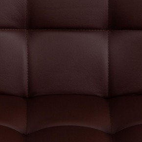 Стул компьютерный Zero в Копейске - kopejsk.mebel24.online | фото 8