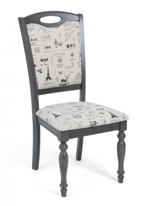 Стул LT C17443 DARK GREY #G521/ FABRIC FB62 PARIS М-City в Копейске - kopejsk.mebel24.online | фото 1