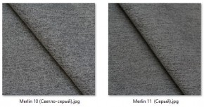 Стул Марсель (2 шт.) арт. С175 в Копейске - kopejsk.mebel24.online | фото 20