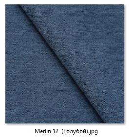 Стул Марсель (2 шт.) арт. С175 в Копейске - kopejsk.mebel24.online | фото 21