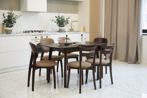 Стул Модерн в Копейске - kopejsk.mebel24.online | фото 4