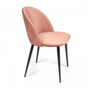 Стул Monro (mod. 710) в Копейске - kopejsk.mebel24.online | фото 2