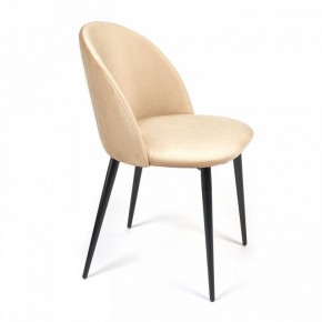 Стул Monro (mod. 710) в Копейске - kopejsk.mebel24.online | фото 2