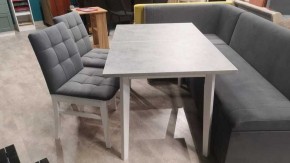Стул Мягкий Н в Копейске - kopejsk.mebel24.online | фото 2
