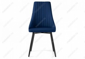 Стул Нараян в Копейске - kopejsk.mebel24.online | фото 2