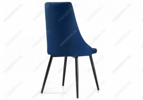 Стул Нараян в Копейске - kopejsk.mebel24.online | фото 4
