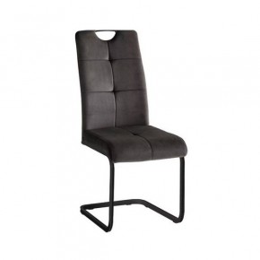 Стул ОКС-1060Н в Копейске - kopejsk.mebel24.online | фото 3