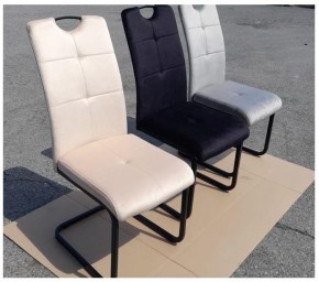Стул ОКС-1060Н в Копейске - kopejsk.mebel24.online | фото 4